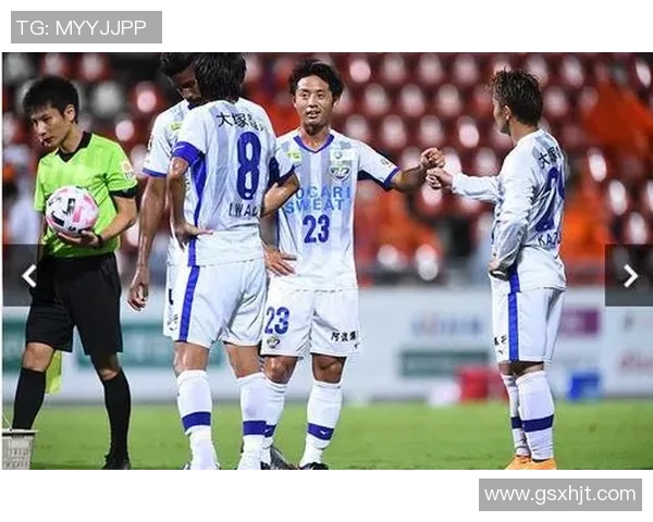 大公松鼠与松本山雅的精彩对决揭示足球战术与团队精神的较量